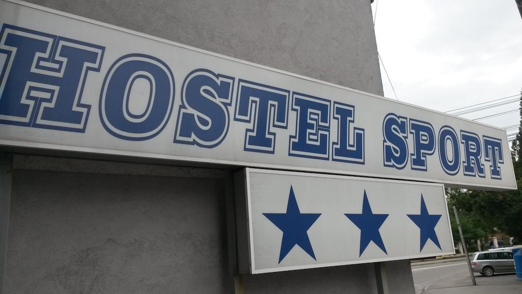 Hostel Sport 克拉奥华 外观 照片